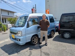 2025年8月30日のお客様