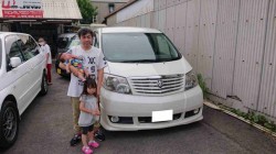 2020年6月6日のお客様