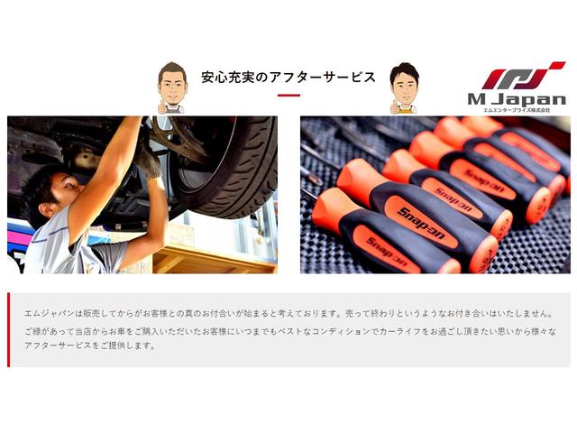 84枚目