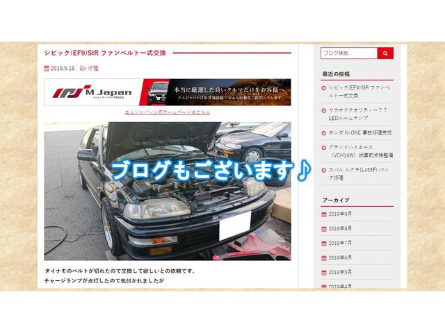 94枚目
