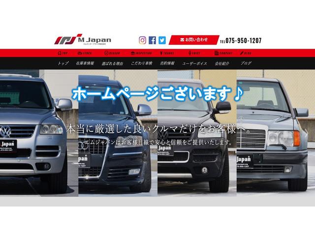 75枚目