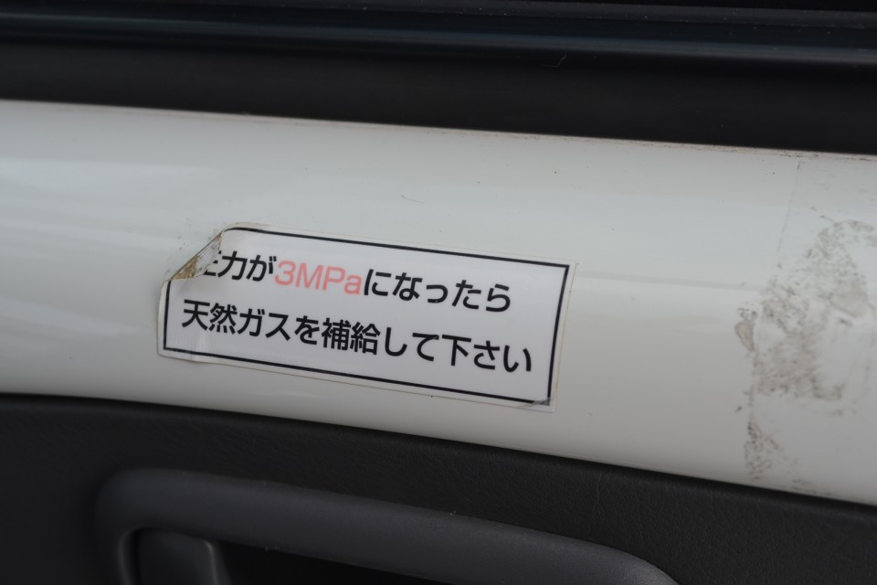 48枚目