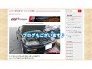 92枚目