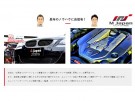 71枚目