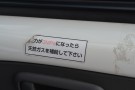 48枚目