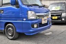 62枚目